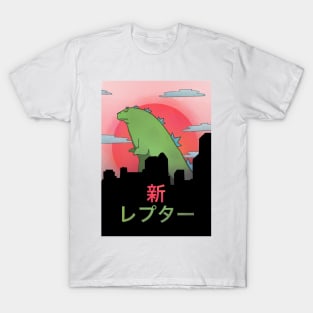 Shin Reptar T-Shirt